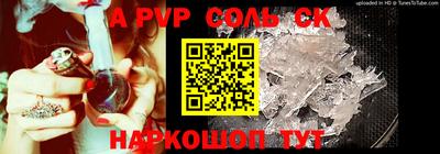 MDMA Premium VHQ Дубна