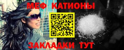 каннабис Донецк