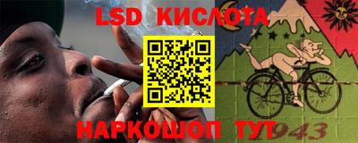бутик Донской