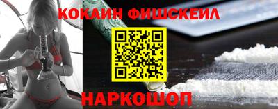 бутик Донской