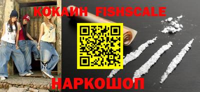 MDMA Premium VHQ Дубна