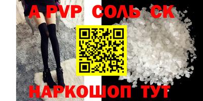MDMA Premium VHQ Дубна