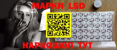 бутик Донской