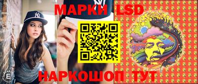 бутик Донской