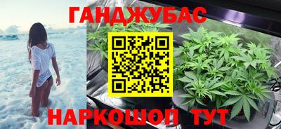 бутик Донской