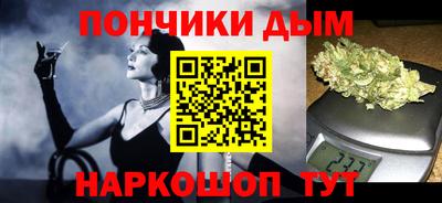 MDMA Premium VHQ Дубна