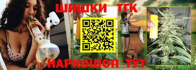 MDMA Premium VHQ Дубна