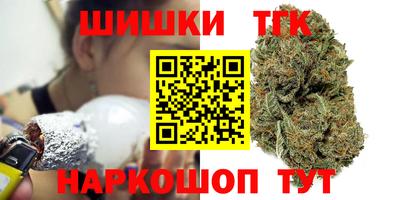 MDMA Premium VHQ Дубна