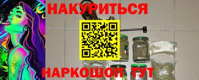 MDMA Premium VHQ Дубна