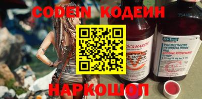 бутик Донской