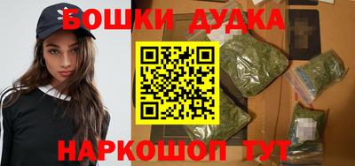 MDMA Premium VHQ Дубна