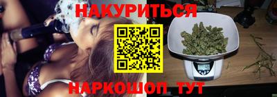 бутик Донской