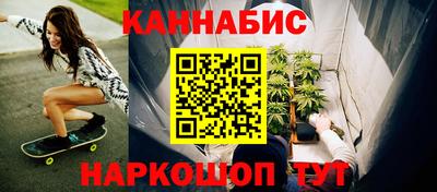 MDMA Premium VHQ Дубна