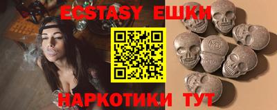 MDMA Premium VHQ Дубна