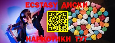 бутик Донской