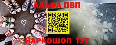бутик Донской