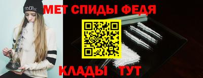 бутик Донской