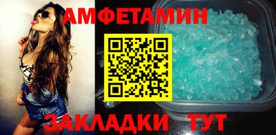 MDMA Premium VHQ Дубна