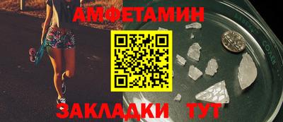 бутик Донской