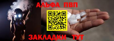 MDMA Premium VHQ Дубна