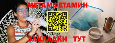 MDMA Premium VHQ Дубна