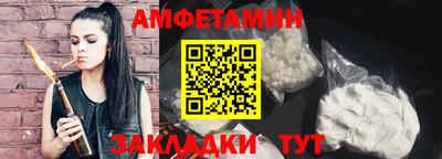 каннабис Донецк