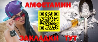 каннабис Донецк