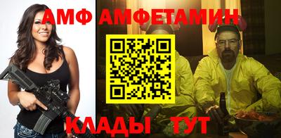 бутик Донской