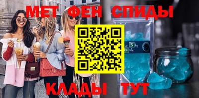 MDMA Premium VHQ Дубна