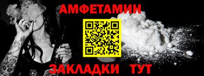 бутик Донской