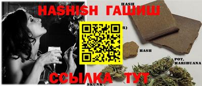 бутик Донской