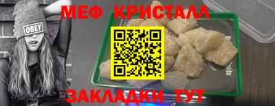 каннабис Донецк