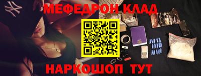 MDMA Premium VHQ Дубна
