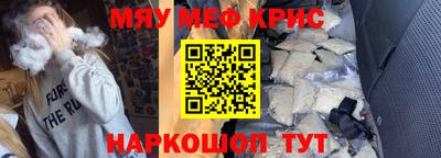 MDMA Premium VHQ Дубна