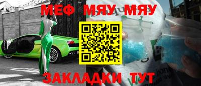 бутик Донской