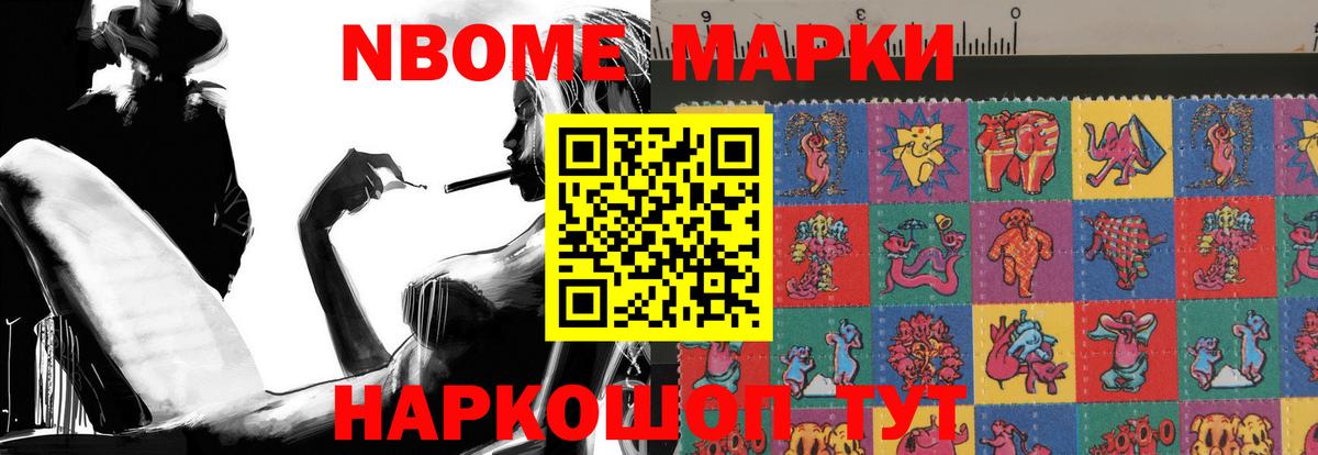 Лсд 25 экстази кислота  ЛСД экстази ecstasy  Ликино-Дулёво  Вход с VPN 